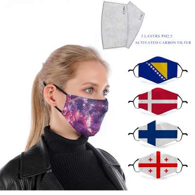 Washable 3 Layer Customize 4Ply Shield Face Earloop Mouth Cover With Pm2.5 Filter